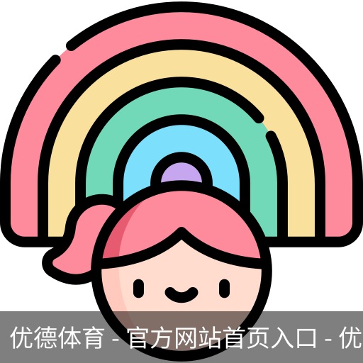 优德体育，优德体育入口，优德体育平台
